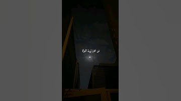 القارئ عبدالباسط عبدالصمد✨🤍 #سورة_فاطر#مَن_كَانَ_يُرِيدُ_الْعِزَّةَ_فَلِلَّهِ_الْعِزَّةُ_جَمِيعًا