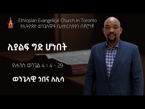 ቪዲዮ: ለጁላይ 4 በሲያትል የሚደረጉ ነገሮች