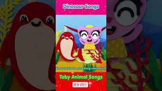 Dino Song | Learn For Kids by Toby Kids Songs