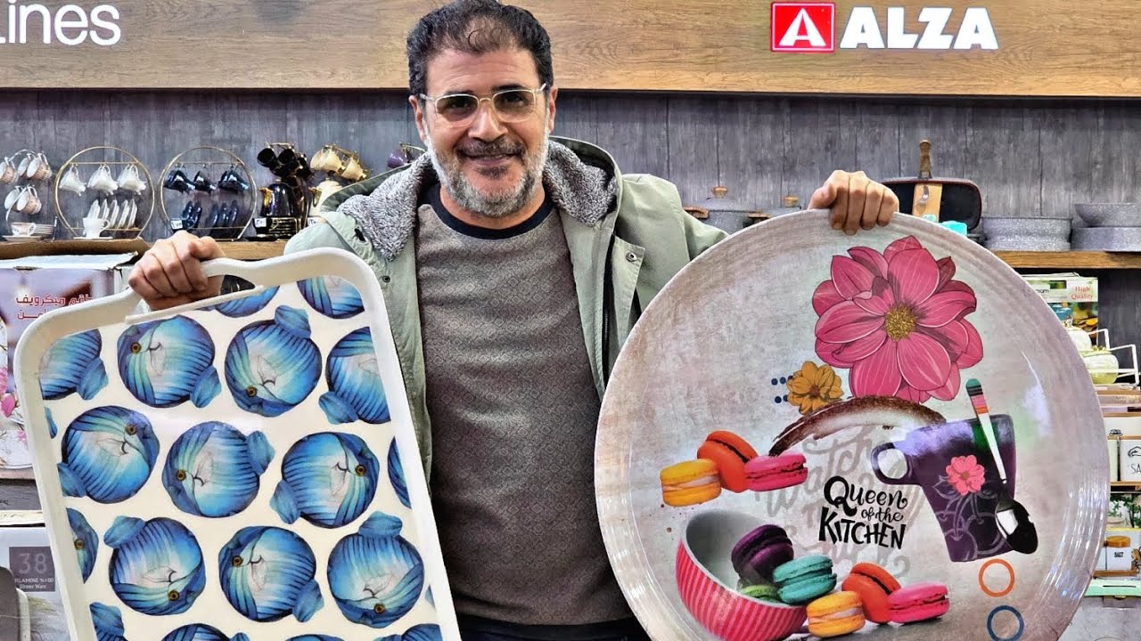 الملامين الفردانى وجماله واسعاره 💥💥🔥🔥🌙