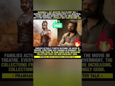 BAHUBALI - 1