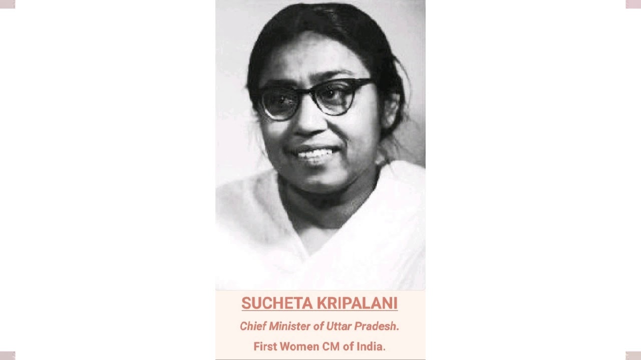 Women Chief Ministers of India - YouTube