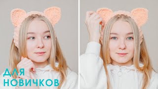 ПОВЯЗКА с КОШАЧЬИМИ УШКАМИ крючком I TikTok crochet🔥