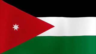 موسيقى السلام الملكي الاردني سمعها