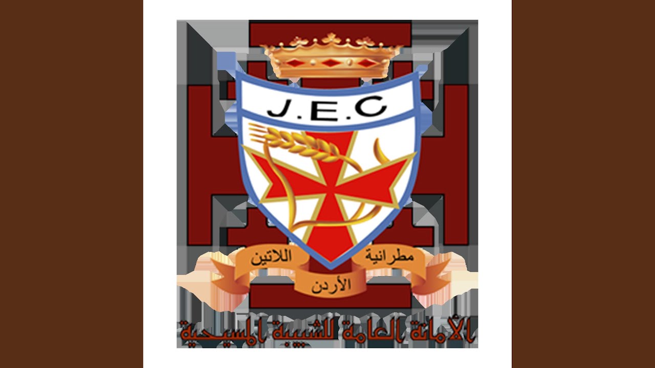 Enta bte2dar - انت بتقدر - Click