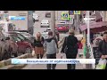 Вакцинация начинается  Рубрика  Новости Кирова 03 12 2020