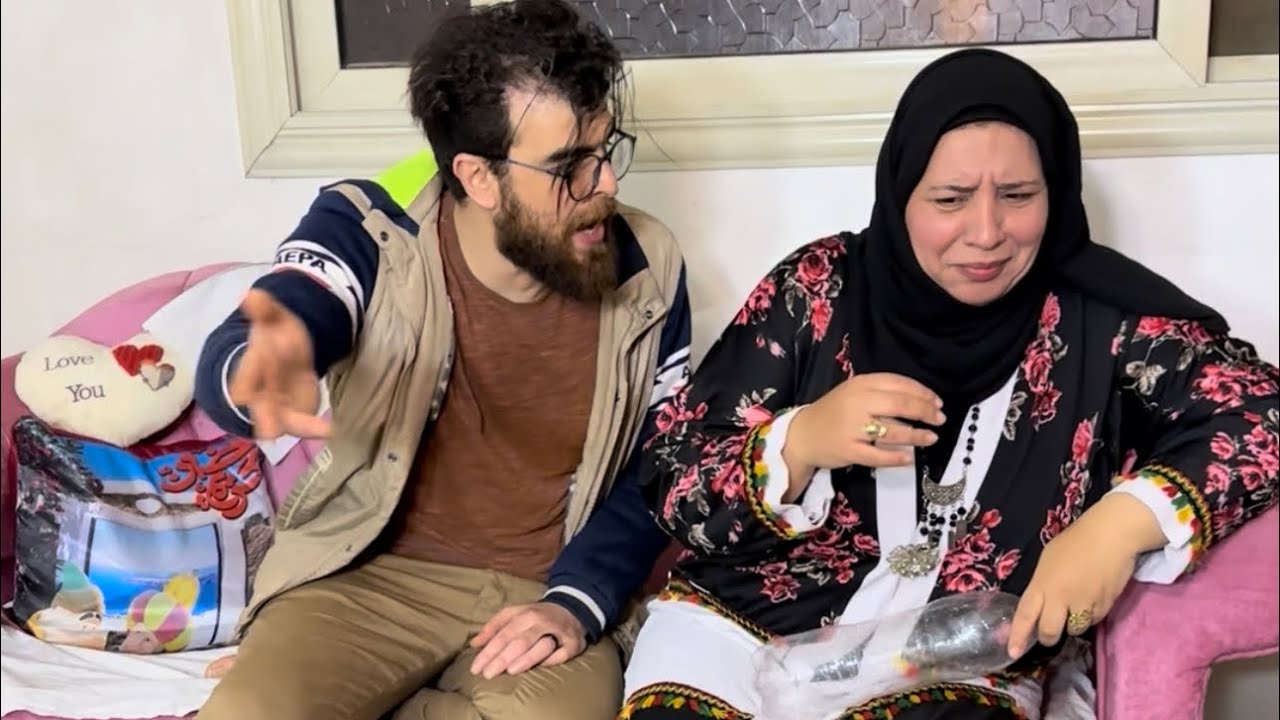الا م - YouTube