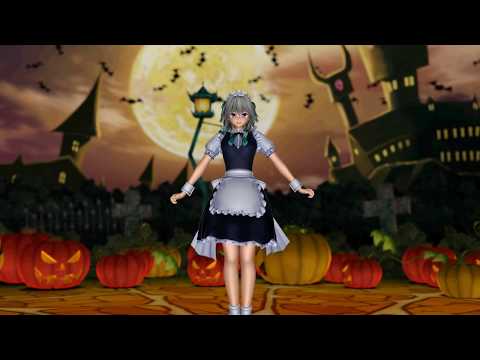 東方MMD　Ｈappy halloween