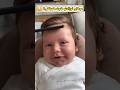 اصلا خود آدم لذت میبره نوزاد نینی Babycare Newbornbaby اصلا خود آدم لذت میبره نوزاد نینی Babycare Newbornbaby