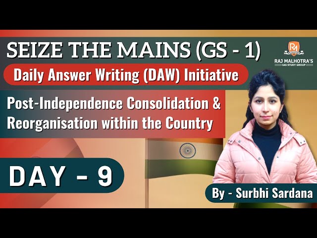 SEIZE THE MAINS | Day - 9 | GS - 1 | Daily Answer Writing Initiative (DAW) Initiative |