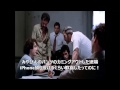 団長尋問