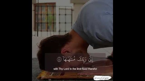 قرآن كريم بصوت اسلام صبحي حالات واتس اب دينية.