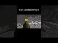 夜に帰れる装置を使う禪院直哉#マイクラ #minecraft #呪術廻戦 #禪院直哉