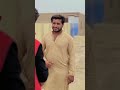 Muma k passe sy ice cream 🍦 leni thi😌🧐#shorts #viralvideo
