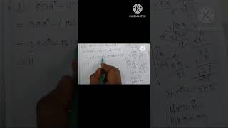 কষেদেখি13.2#maths#lesson13#wbbse koshedekhi13.2#Class8thMath(গণিত)#shorts#wbbsc#class 8th#StudyNili