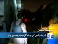 Headlines-22 2014-2400