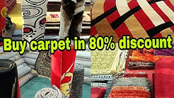 Buy carpet & door mat direct from manufacturers //कारपेट खरीदें डायरेक्ट फैक्ट्री भदोही से