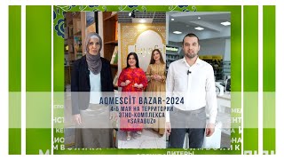 Участники Крымскотатарской ярмарки «AQMESCİT BAZAR-2024»