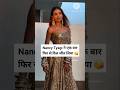 🔥Nancy Tyagi ने एक बार फिर से दिल जीत लिया 😘 #shorts #nancytyagi #metgala #fashion #weddingdress