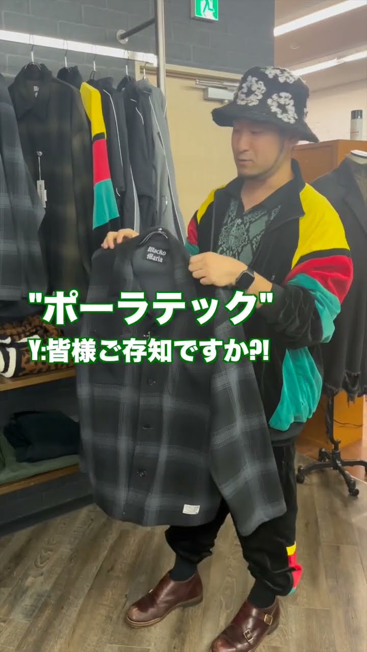 WACKO MARIA ワコマリア　グローブ　ポーラテックフリース 寒い時期にオススメ!! 