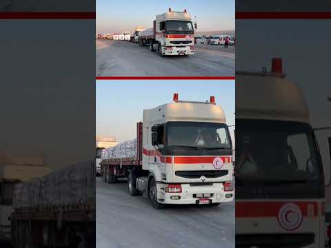 دخول المساعدات لغزة عبر معبر رفح مع بدء هدنة تكتيكية