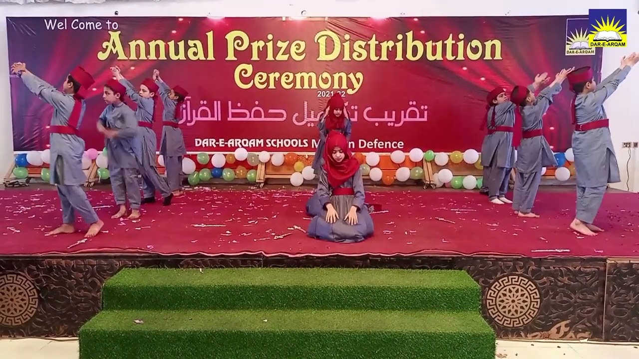 namazi kahan hai naat | Dar e arqam school annual function 2022 | sajday naat