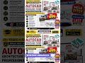 Now Join Live Architetcure Or Interior Batch And Get All Recorded Lectures Professionl And Detaied D