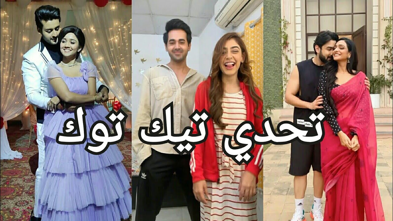 تحدي تيك توك بين ميت وميت vs ريشي ولاكشمي vs براتشي وراغاف مين اجمل حسب رأيك 😞😮