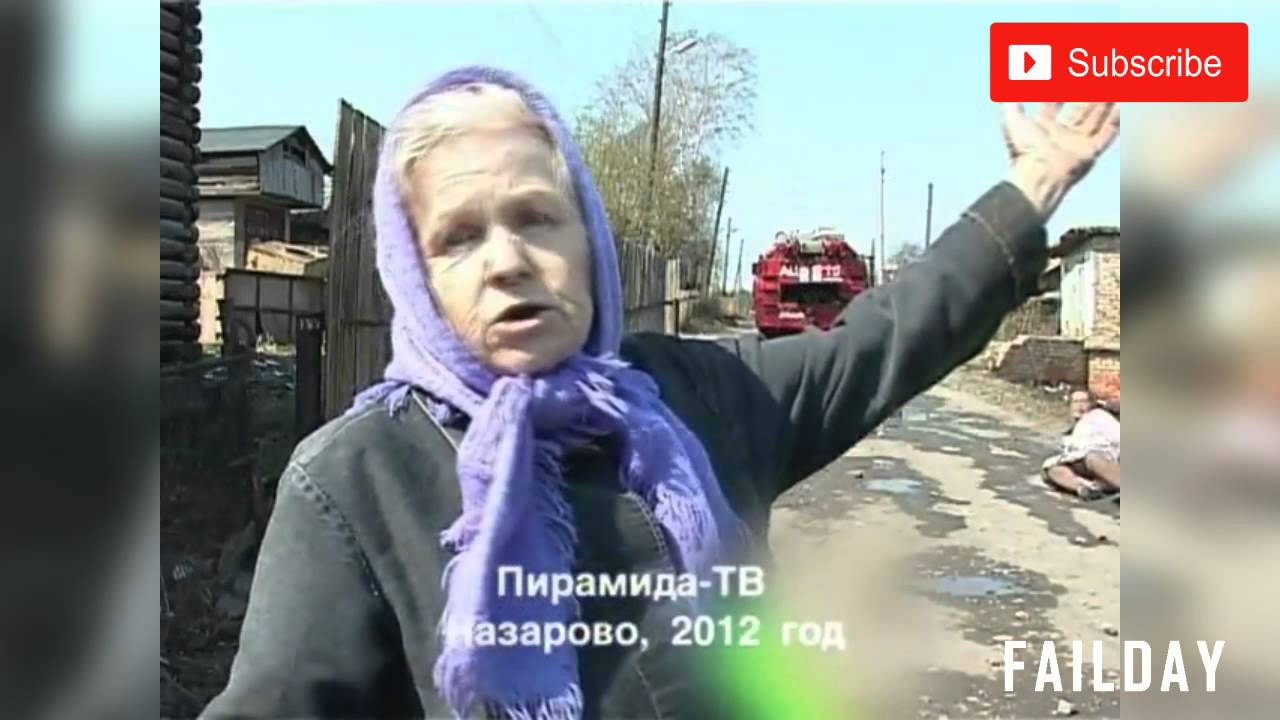 FailDay #9 | March 2016