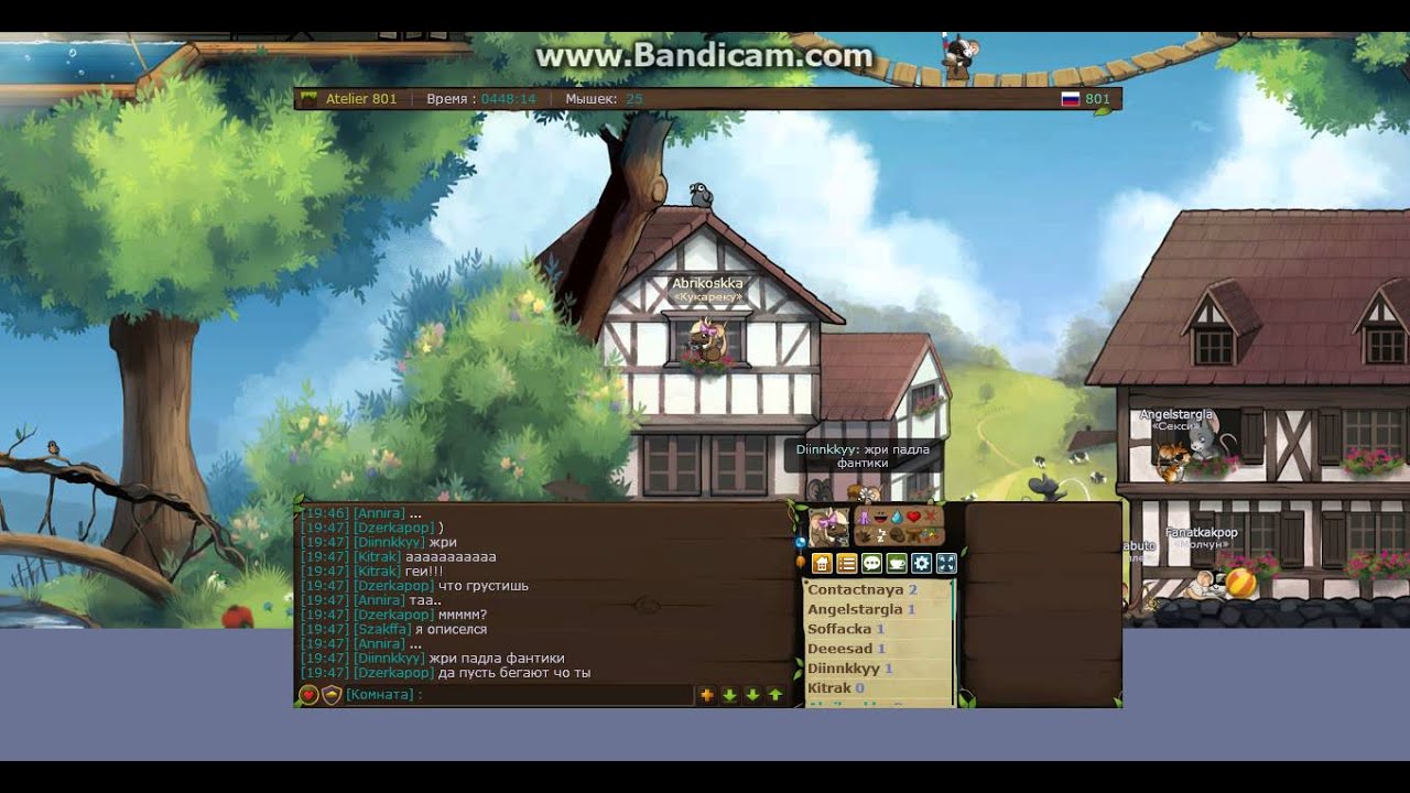 Transformice 2015 05 17 19 47 38 933