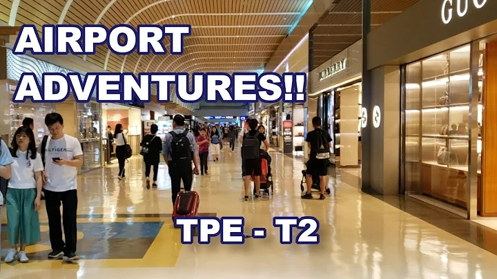 A look inside Taiwan's LARGEST airport, Taoyuan International Airport - terminal 2 - DayDayNews