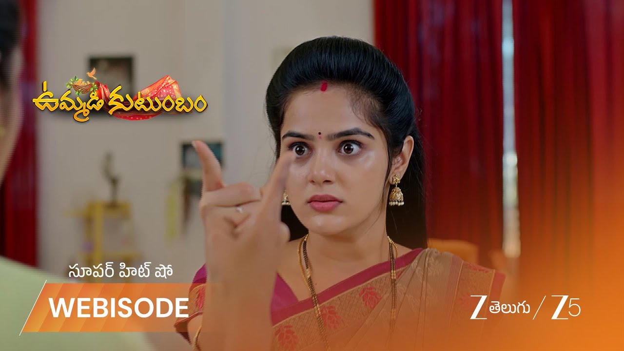 UMMADI KUTUMBAM | ఇల్లు విడదీస్తానన్న దామినికి శరణ్య వార్నింగ్