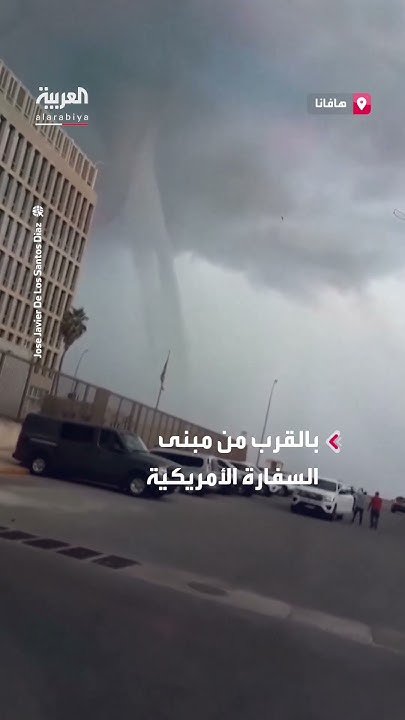        
 - نشر قبل 21 دقيقة
