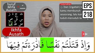 ANALYSE VAN TAJWID SURAH AL BAQARAH VERZEN 72-73, BETEKENIS, HOE TE LEZEN \u0026 UITSPRAAKVOORBEELDEN - EPS 218