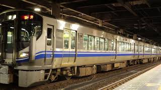 【521の日！】JR西日本521系Part42 金沢駅発車