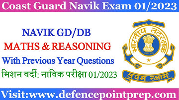 Coast Guard Navik GD/DB Maths & Reasoning Practice Set 2022 | Maths & Reasoning for Coastguard Exam.