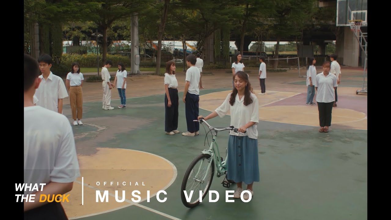 ปกเพลง ไม่รู้ทำไม (Skyfall) — PROJECT H