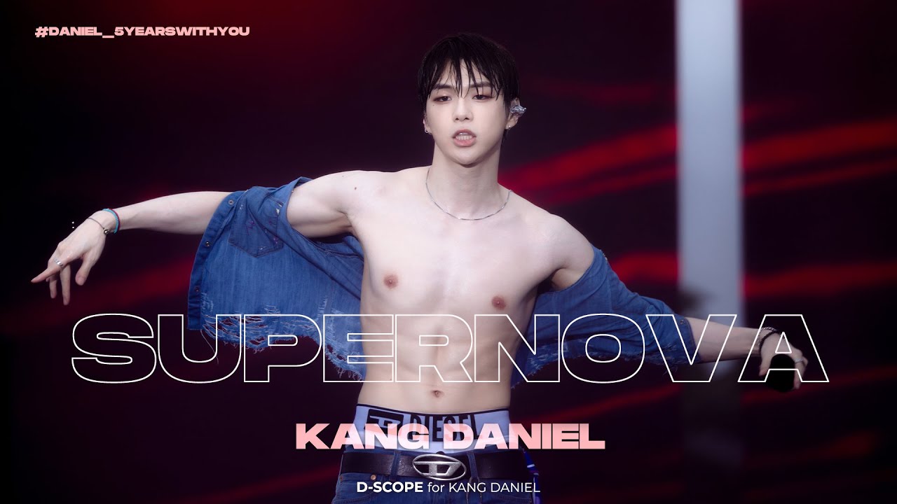 [4K 60p] 240713 강다니엘 직캠 'SUPERNOVA' (KANG DANIEL) - WATERBOMB Fukuoka 2024