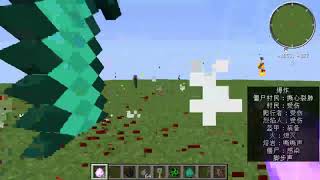 Mythicmobs use SkillAPI skill Wealth