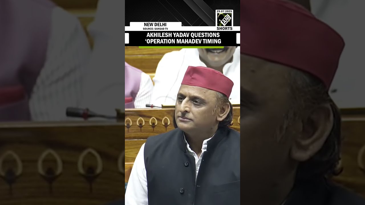  Akhilesh Yadav Questions Timing Of Ops Mahadev In Lok Sabha