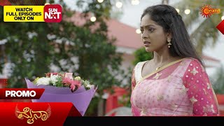 Mynaa - Promo | 02 July  2024 | Udaya TV Serial | Kannada Serial
