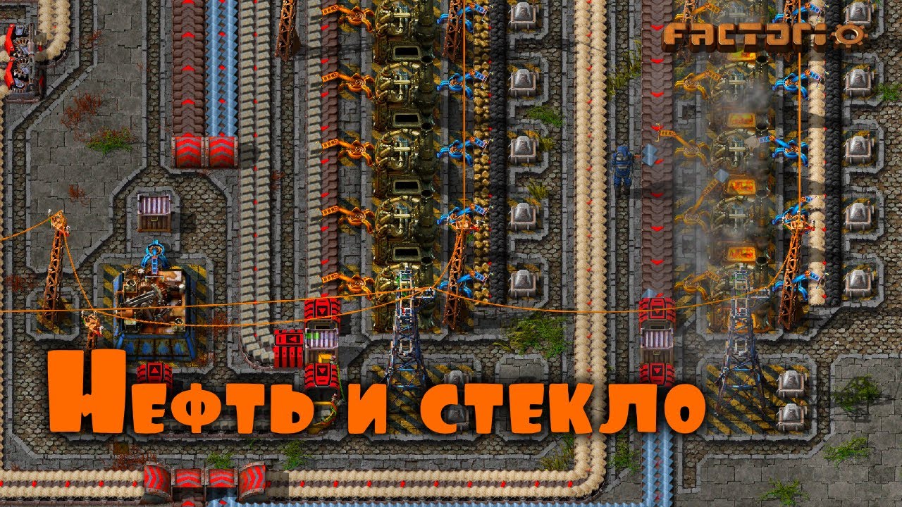 Красторио 2 чертежи