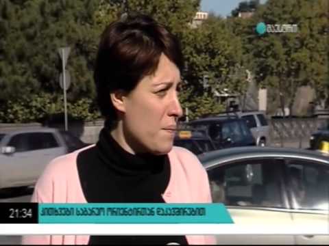 ელენე ხოშტარია პროკურატურის გადაწყვეტილებასთან დაკავშირებით \"მაესტროს\" ეთერში