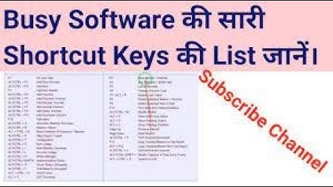 Busy Accounting Software || All Short Cut Keys In Busy Accounting Software ||