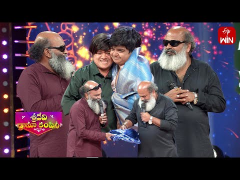 Naresh, Gaddam Naveen Funny Doop Skit | Sridevi Drama Company | 19th October 2025 | ETV Telugu