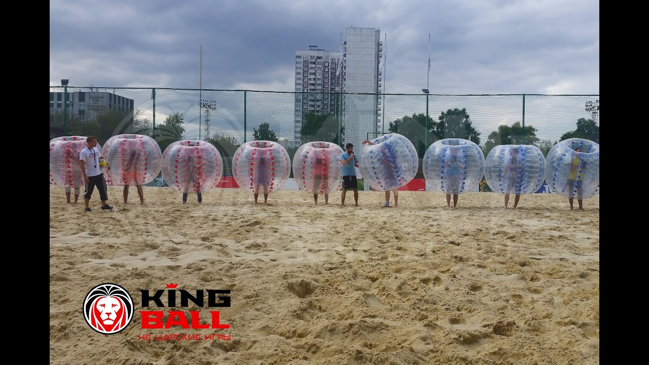 Кингбол на песке - Песчаное противостояние!