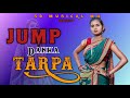 Jump danka tarpa 2024  new tarpa music piano cover sdmusical7805