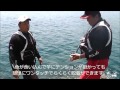 ガルツ竿受けピトン