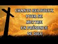 Chants Religieux Pour se Mettre en Présence de Dieu 🙏 Chants Liturgiques Catholiques 2021