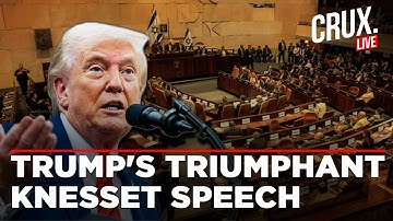 LIVE | Trump Addresses Israel